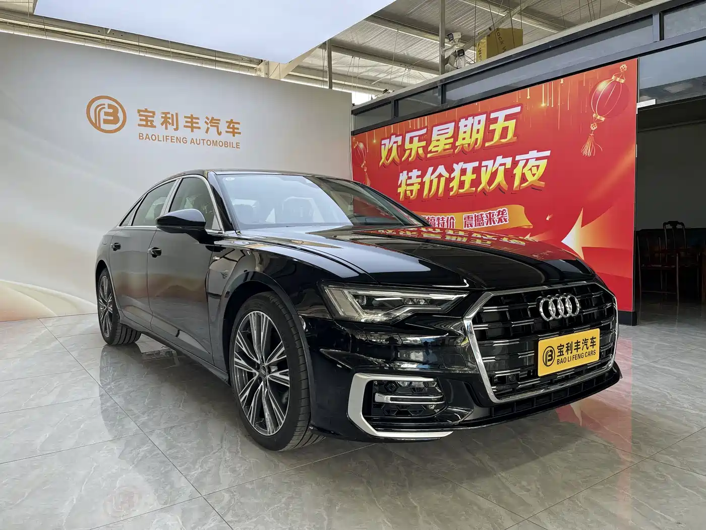 AUDI A6L