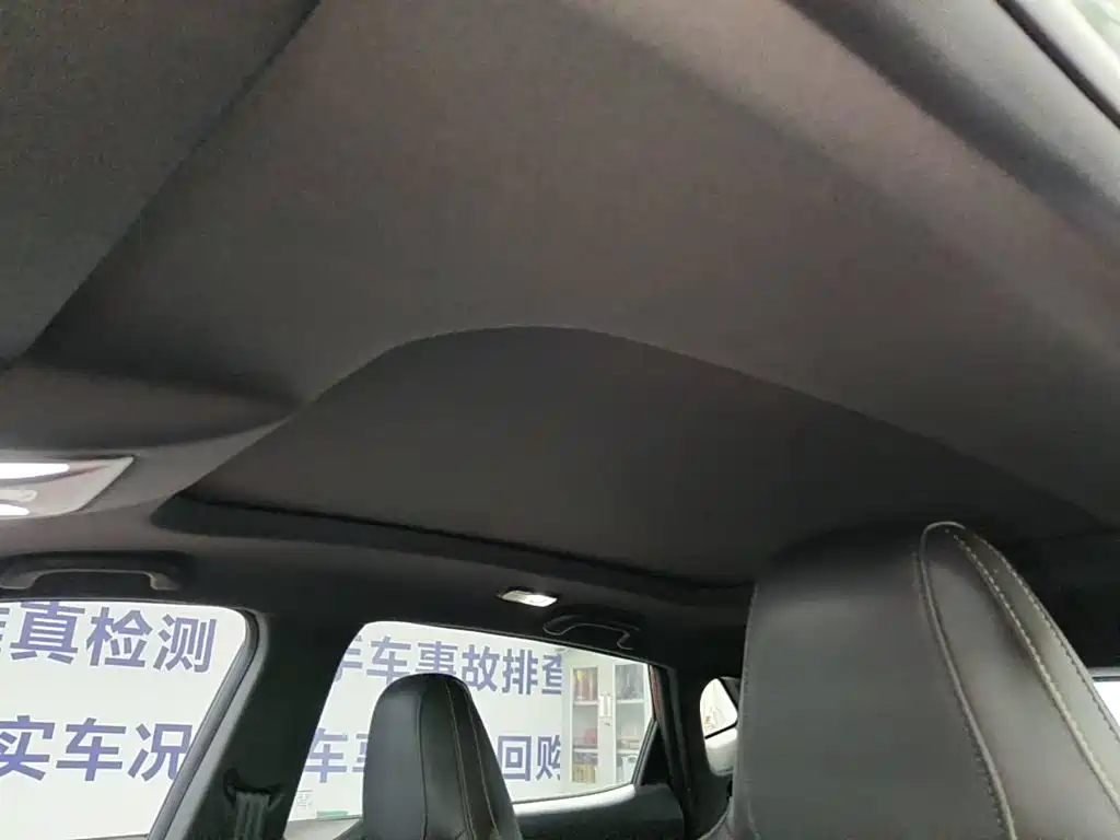 Photo 14 - Changan Oshan X5 PLUS