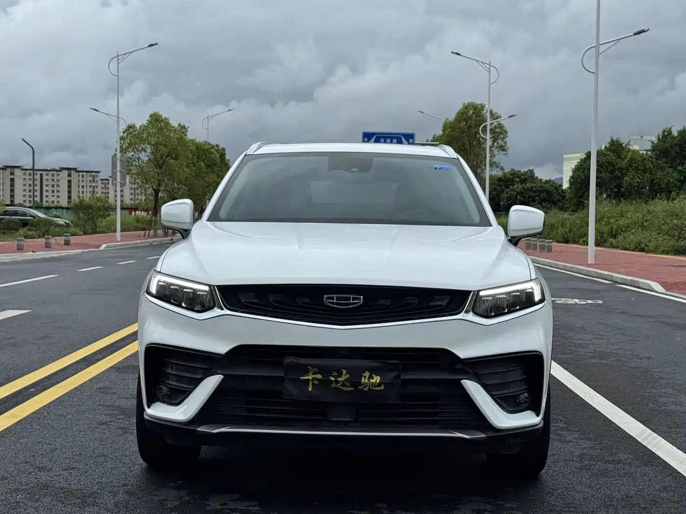 2021 Geely Xingyue