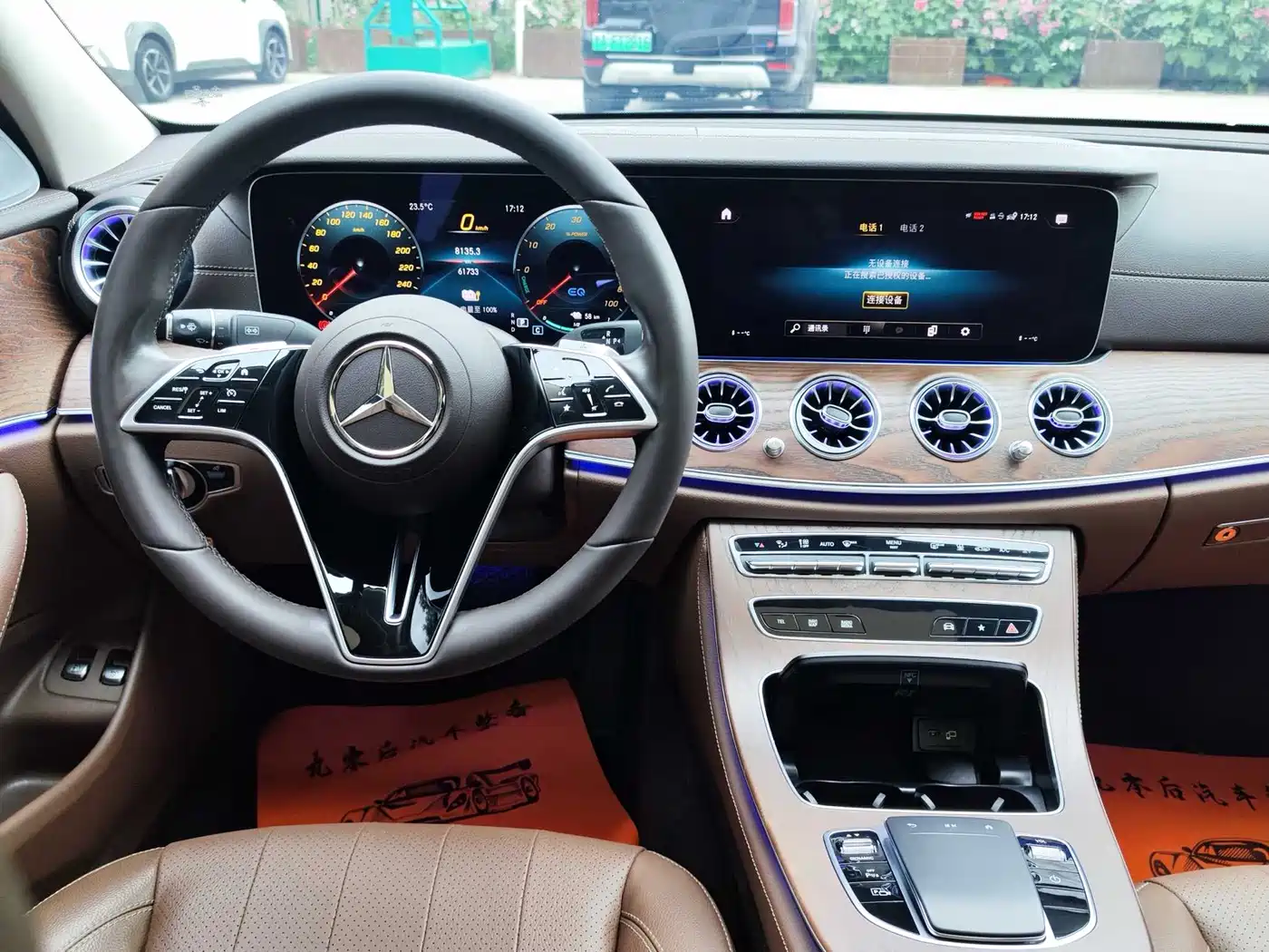 Mercedes-Benz E-Class New Energy 2022 E 350 e L Plug-in Hybrid Sports Sedan фото 12