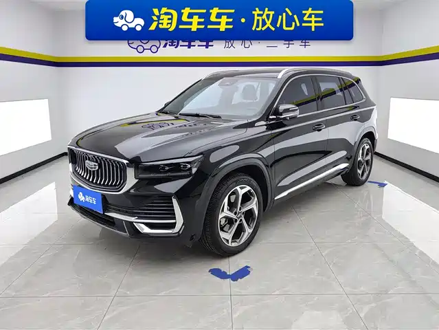 GEELY AUTOMOBILE XINGYUE L