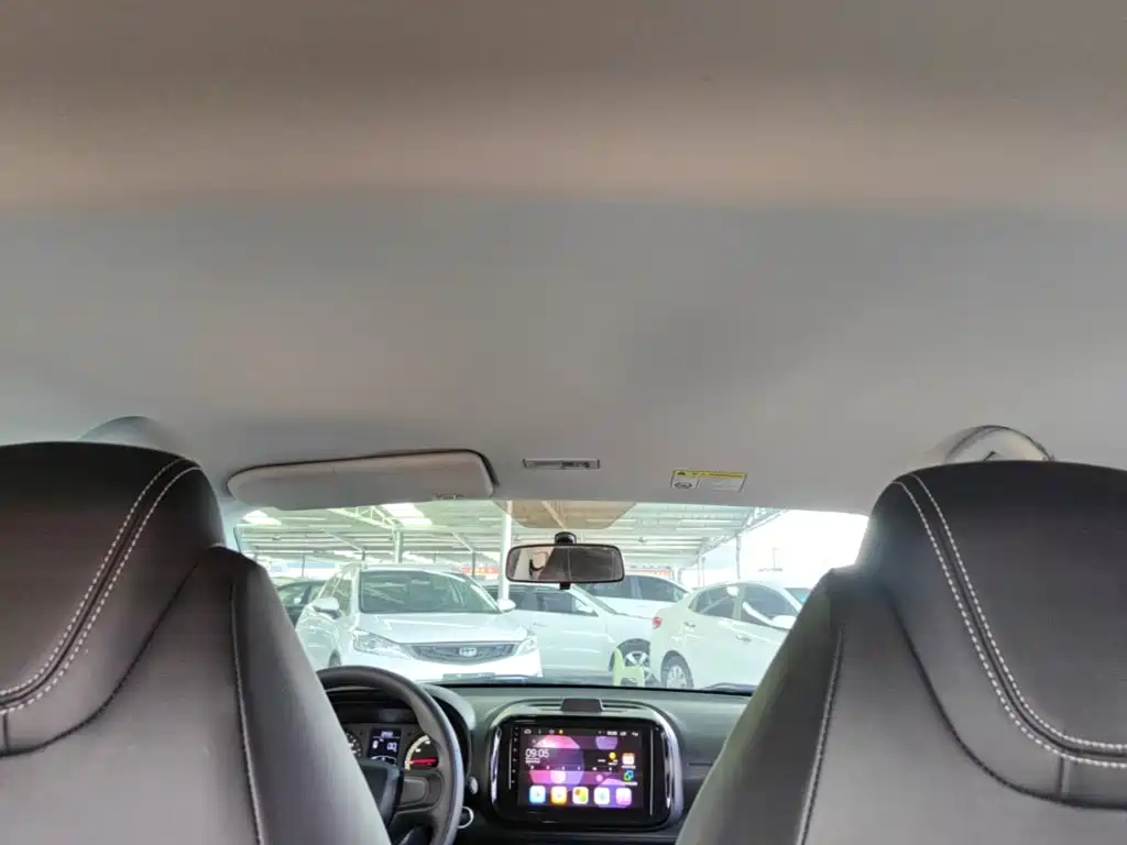 Roewe Kaiwei CLEVER 2023 2022 311km Vitality Bobo Edition