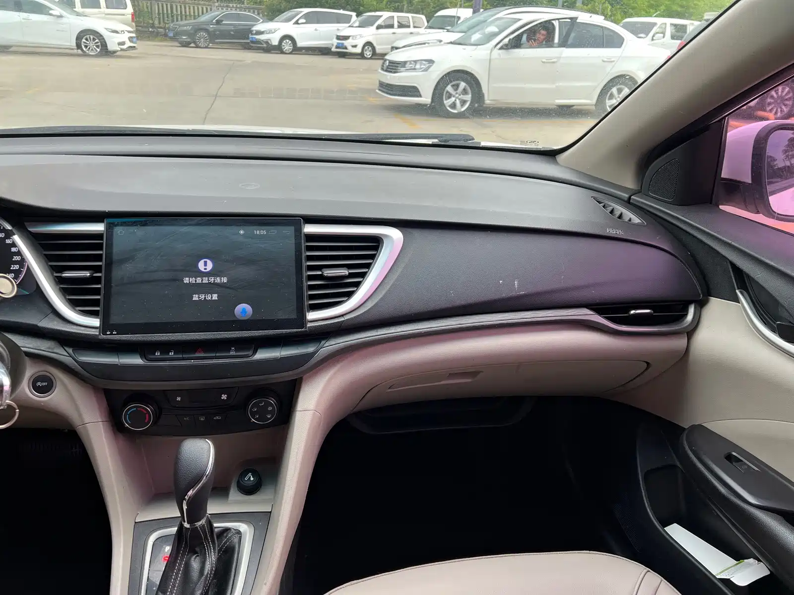 Фото 8 - Buick Excelle