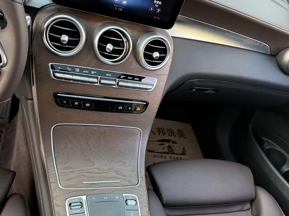 Mercedes-Benz GLC 2020 GLC 260 L 4MATIC Luxury фото 26
