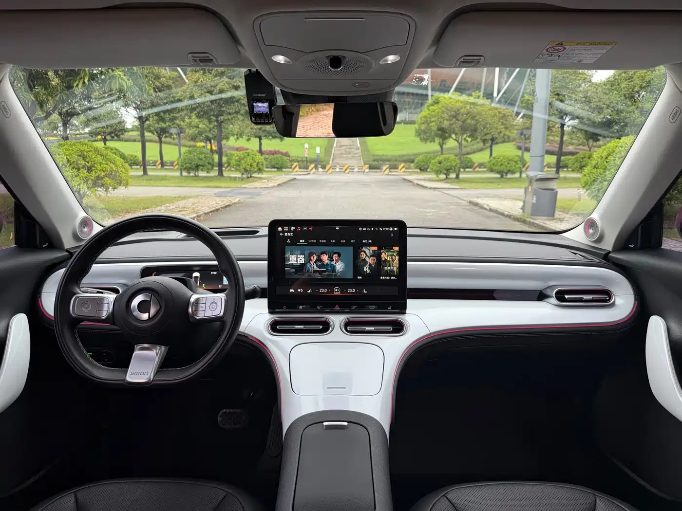 smart Elf #1 2022 2022 Premium Edition