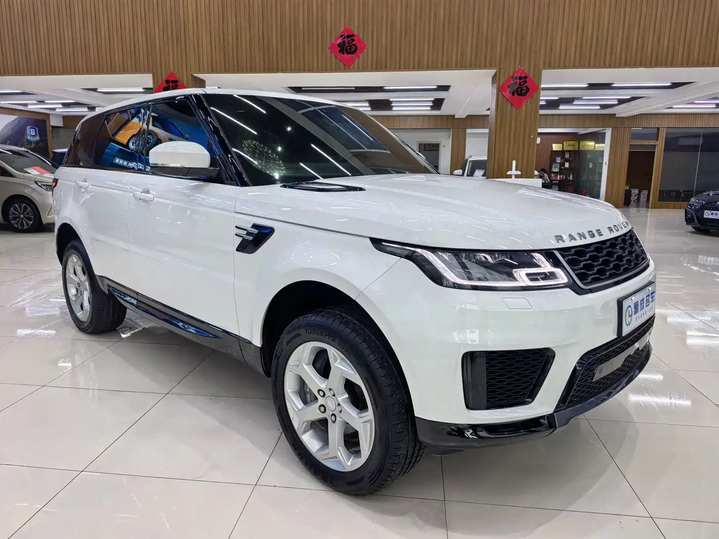Land Rover Range Rover Sport PHEV 2018 Model P400e фото 3