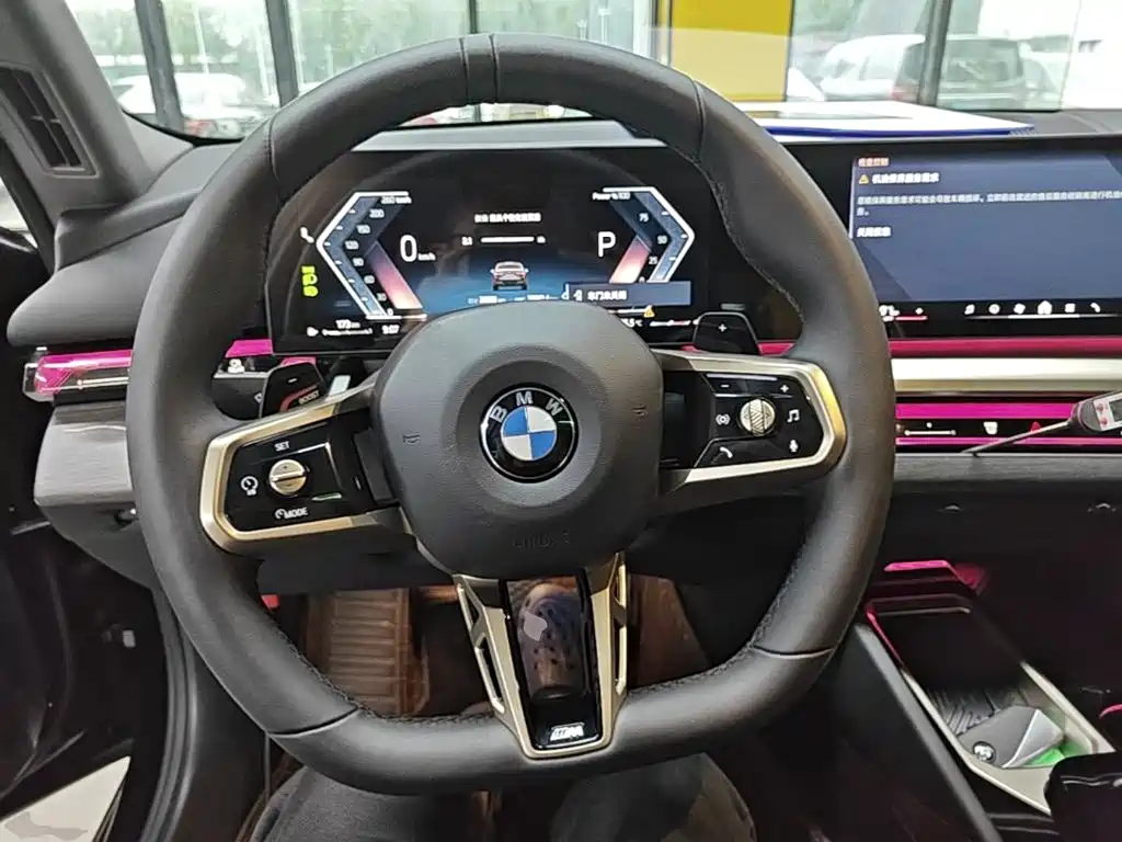 BMW 5 Series 2025 2025 530Li Premium M Sport Package