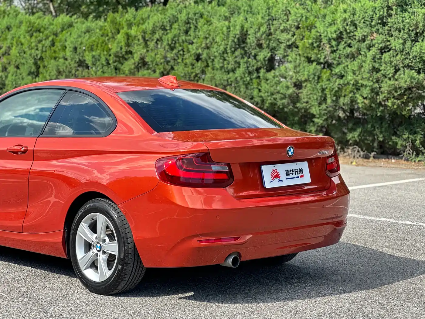 BMW 2 Series (Import) 2015 2014 220i Leading