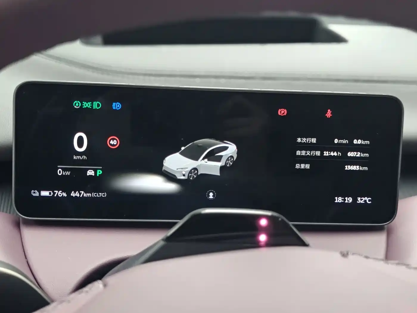 NIO ET5 2025 2025 75kWh