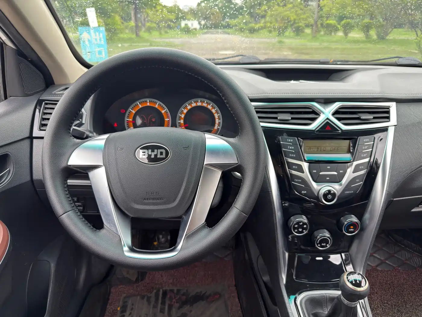 BYD F3 2016 1.5L Manual Luxury фото 8
