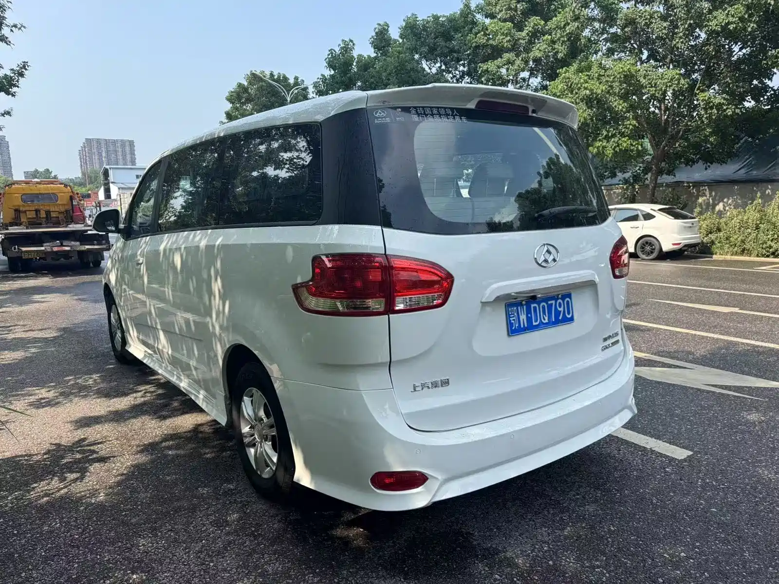 Photo 6 - Maxus G10