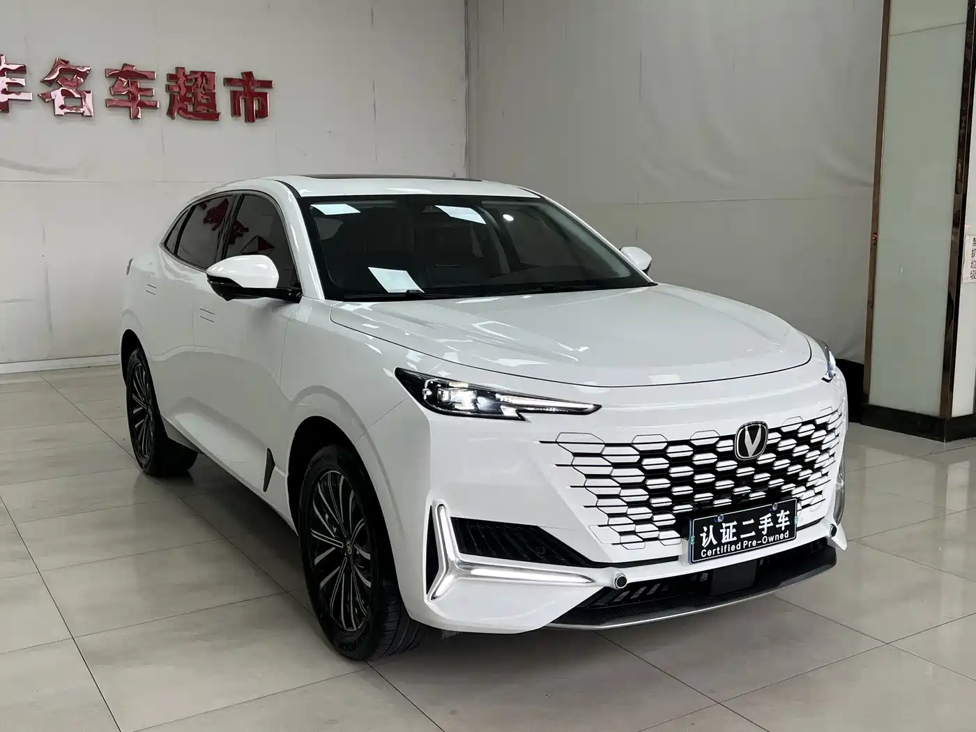 CHANGAN UNI-K