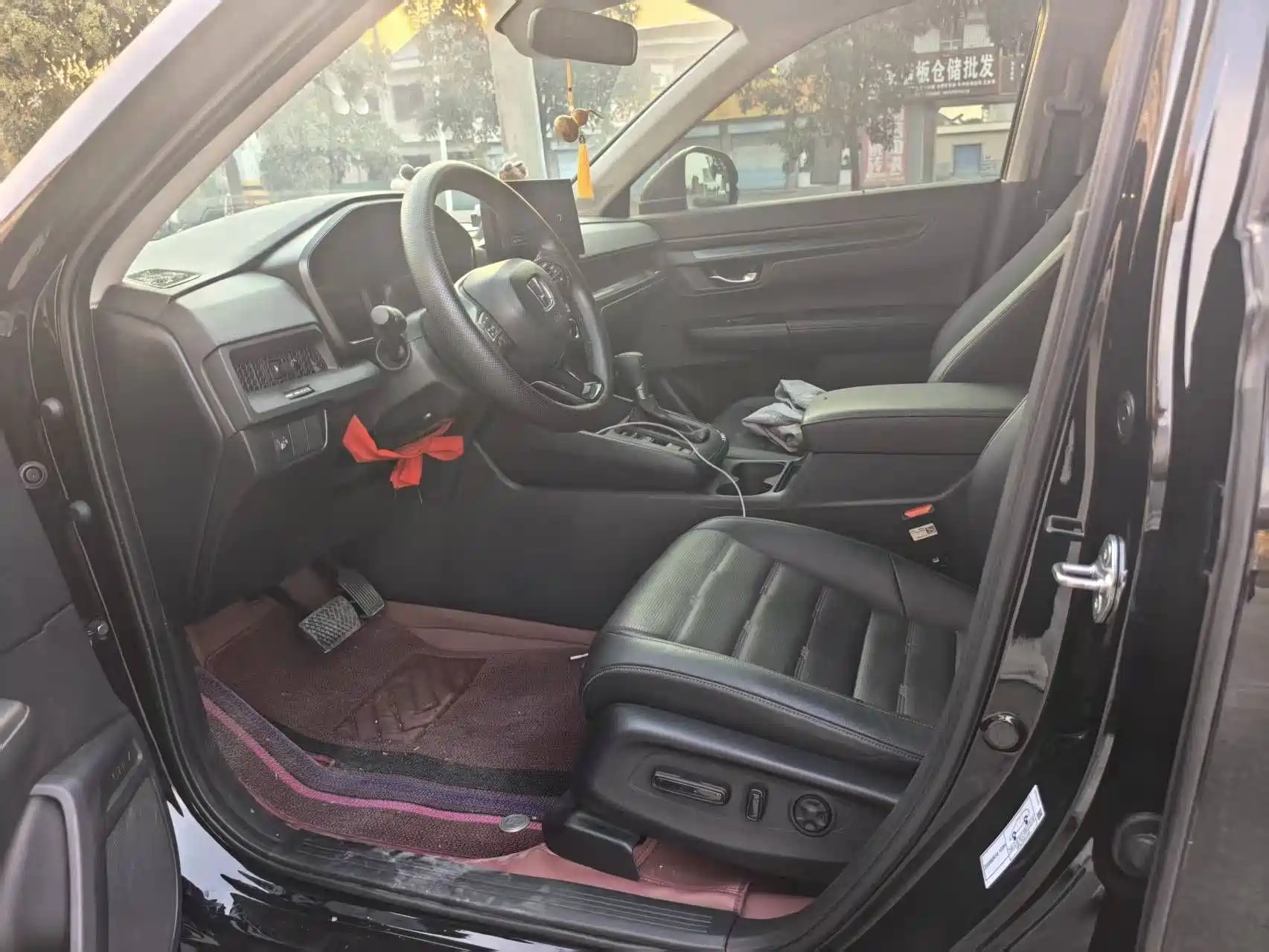 Photo 5 - Honda CR-V