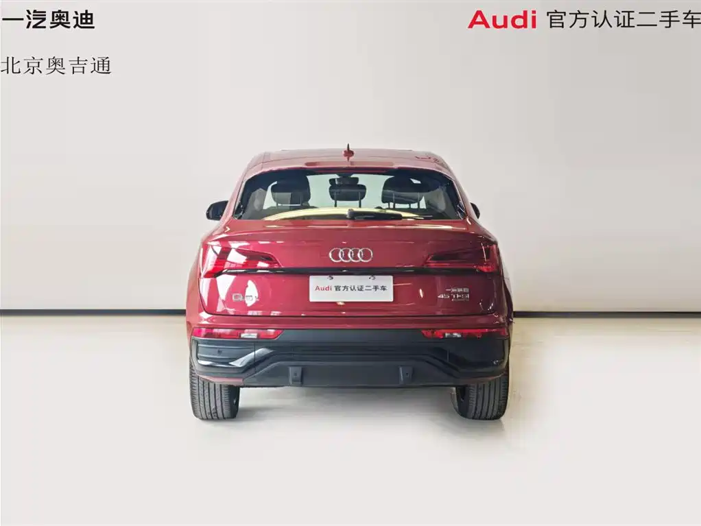 Audi Q5L Sportback 2021 45 TFSI Luxury фото 2