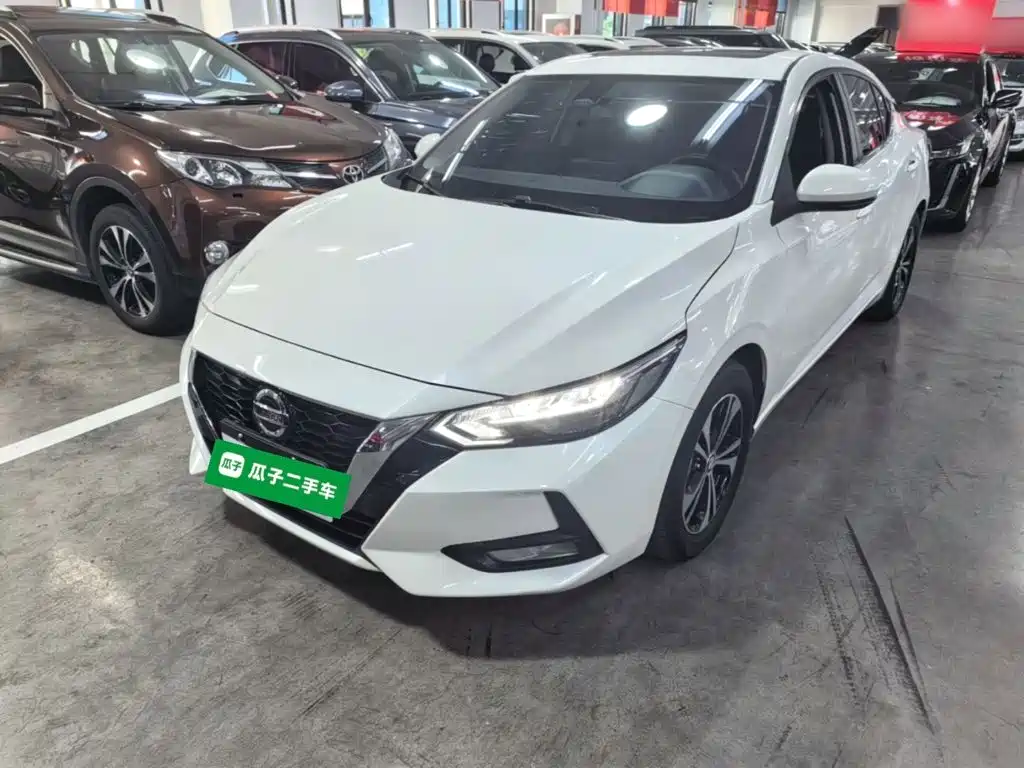 Nissan Sylphy 2022 1.6L XL CVT Delight Edition
