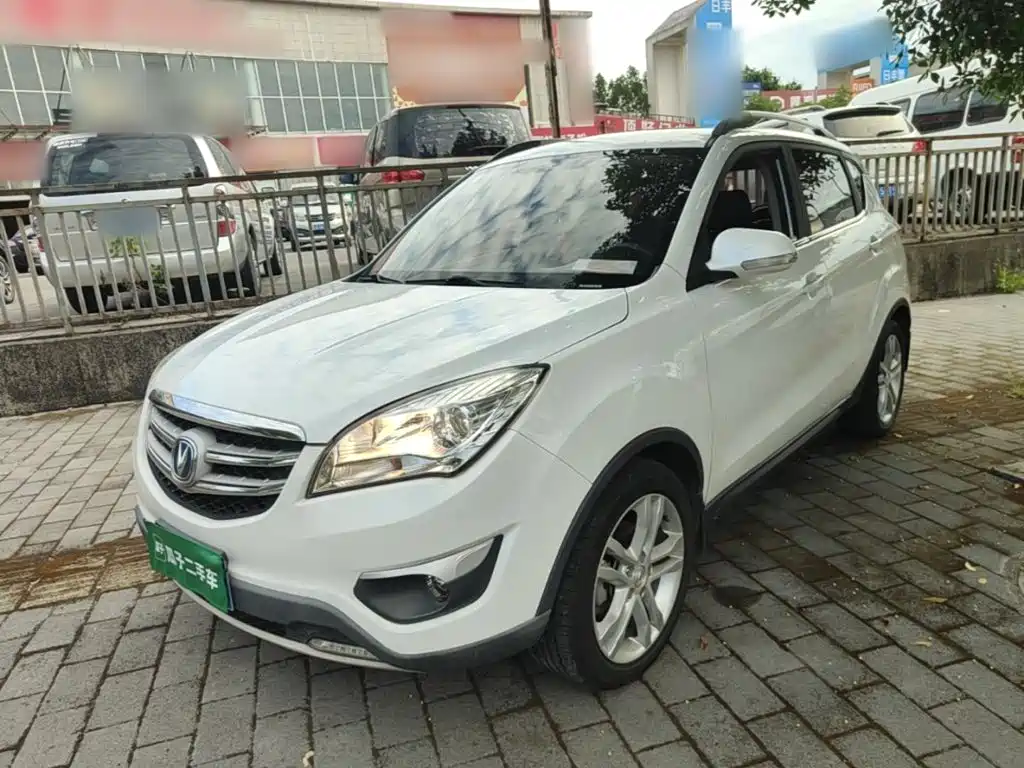 Changan CS35 2017 2016 1.6L Automatic Luxury Model China V