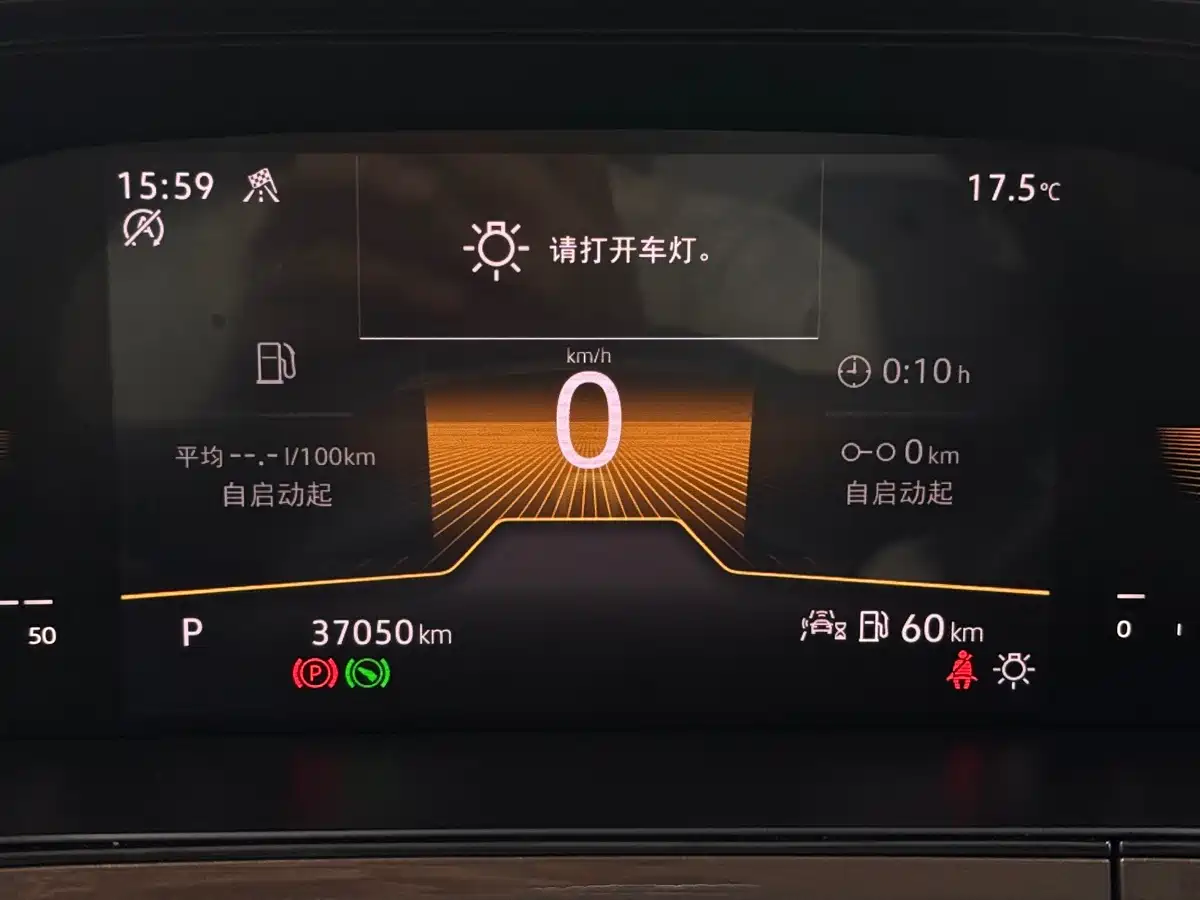 Volkswagen Tharu 2022 280TSI FWD Luxury Edition фото 14