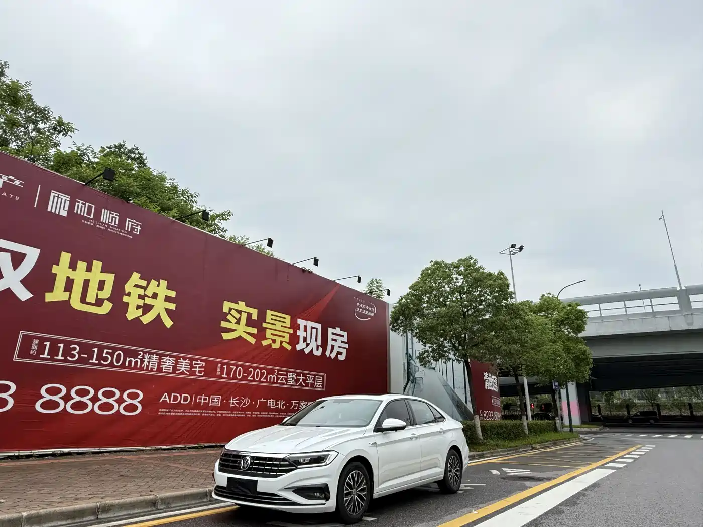 Volkswagen Sagitar 2019 200TSI DSG Comfort Edition China VI