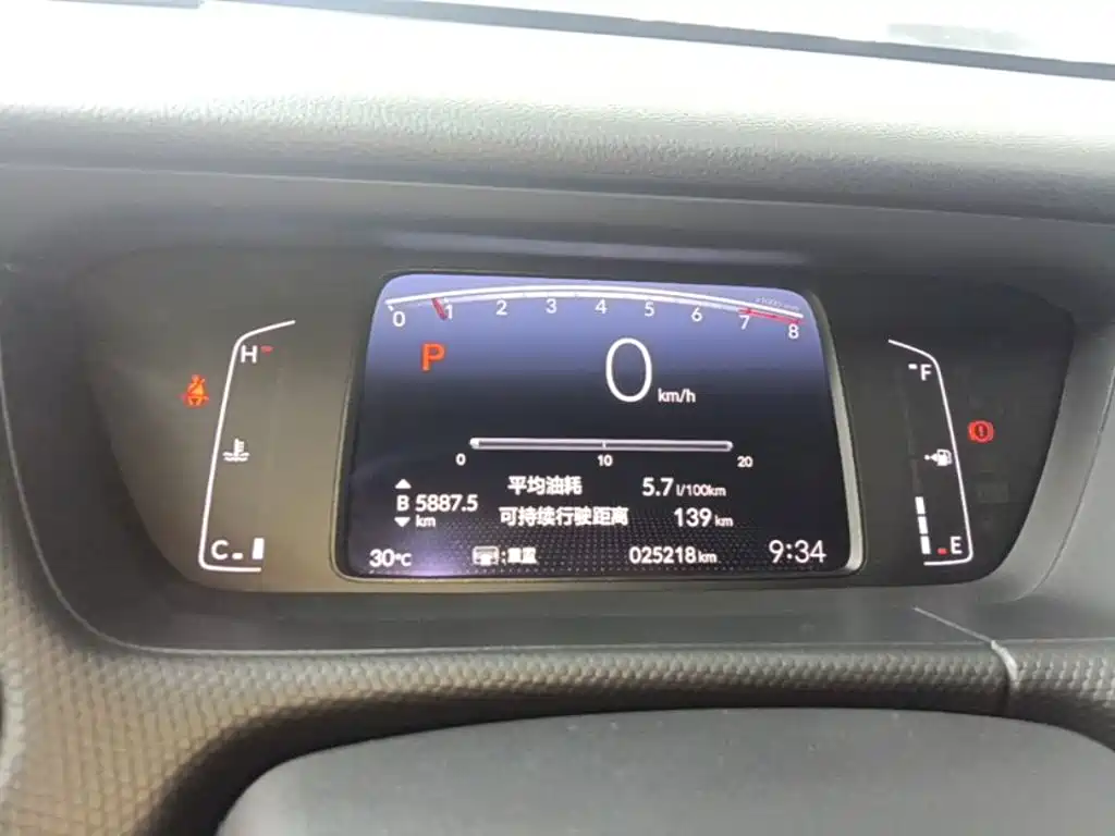 Honda Fit, миниатюра 12