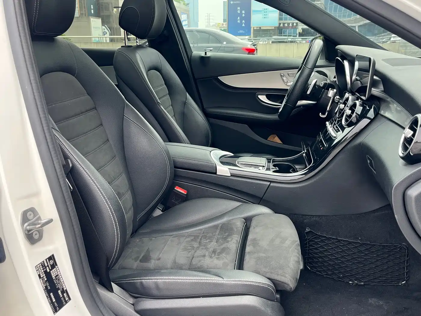 Mercedes-Benz C-Class 2019 C 260 Sport 4MATIC фото 15