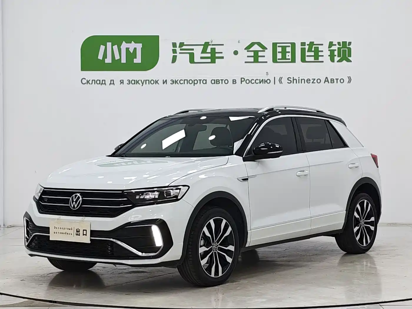 Volkswagen T-ROC 2022 280TSI DSG 2WD R-Line Pro PLUS