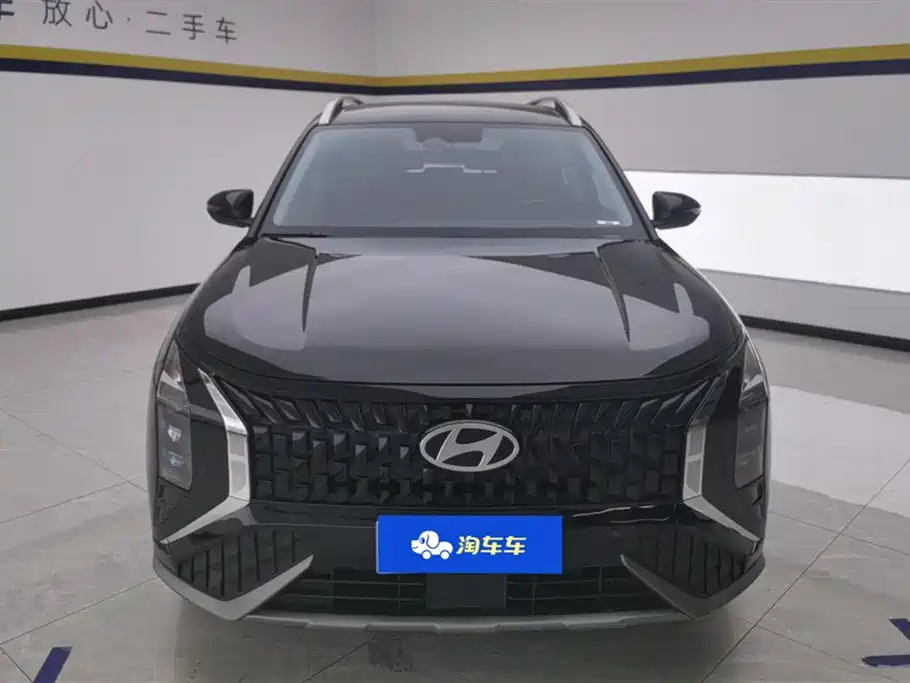 HYUNDAI BEIJING HYUNDAI IX35