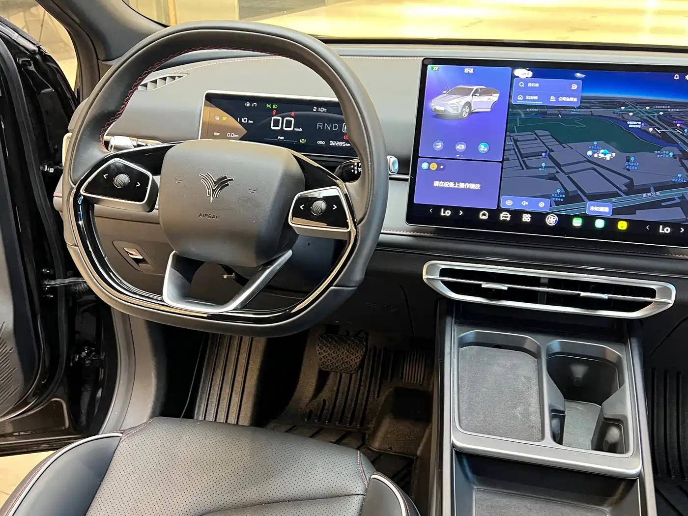 Nezha Auto Nezha X 2024 2024 400 Premium Edition
