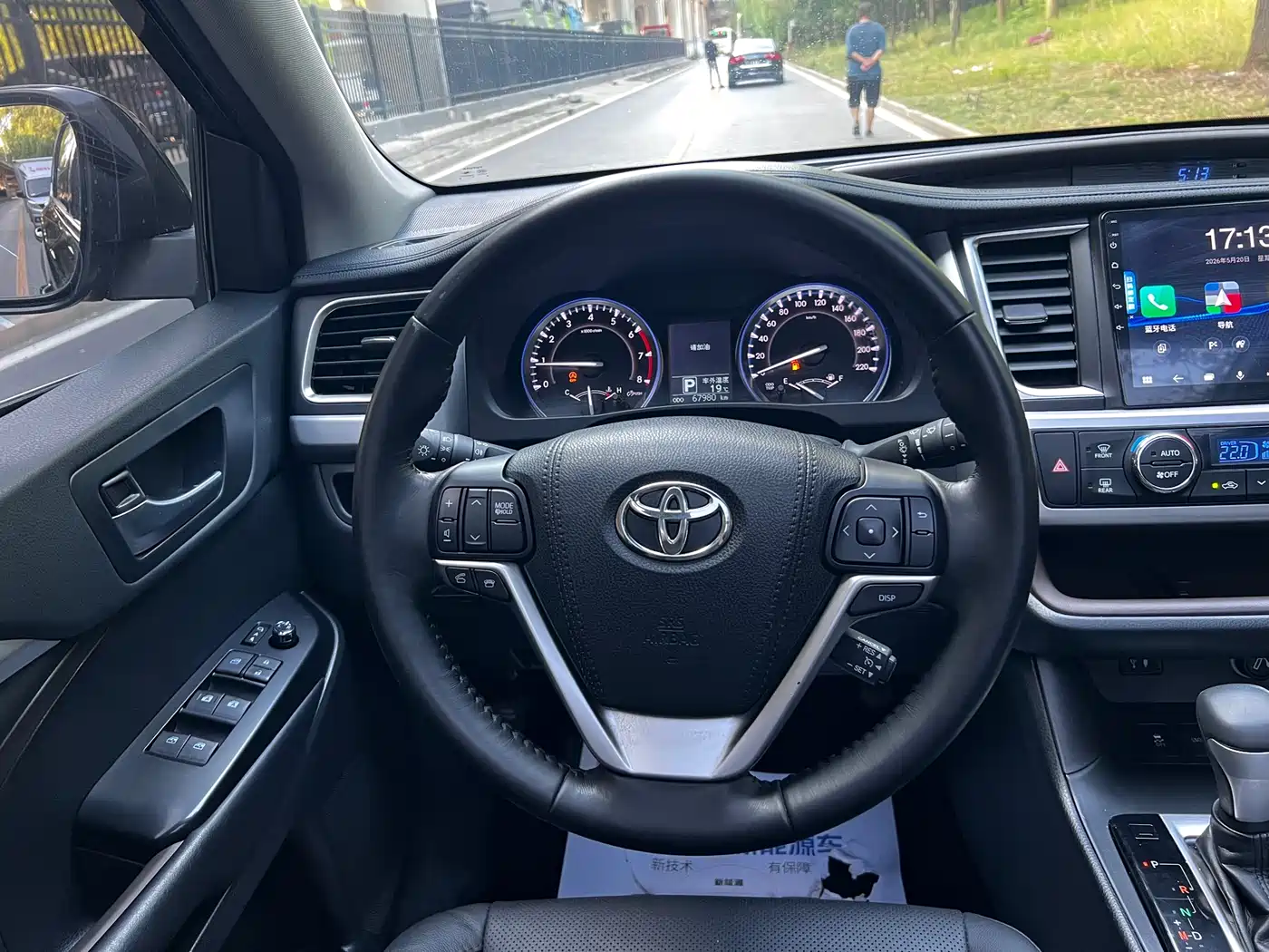 Toyota Highlander 2017 2.0T 4WD Premium 7-Seater фото 13