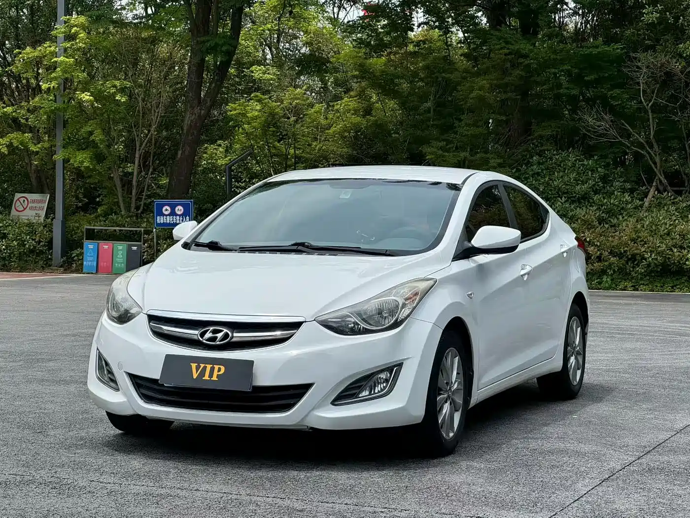 Hyundai Langdong 2015 1.6L Manual Trend