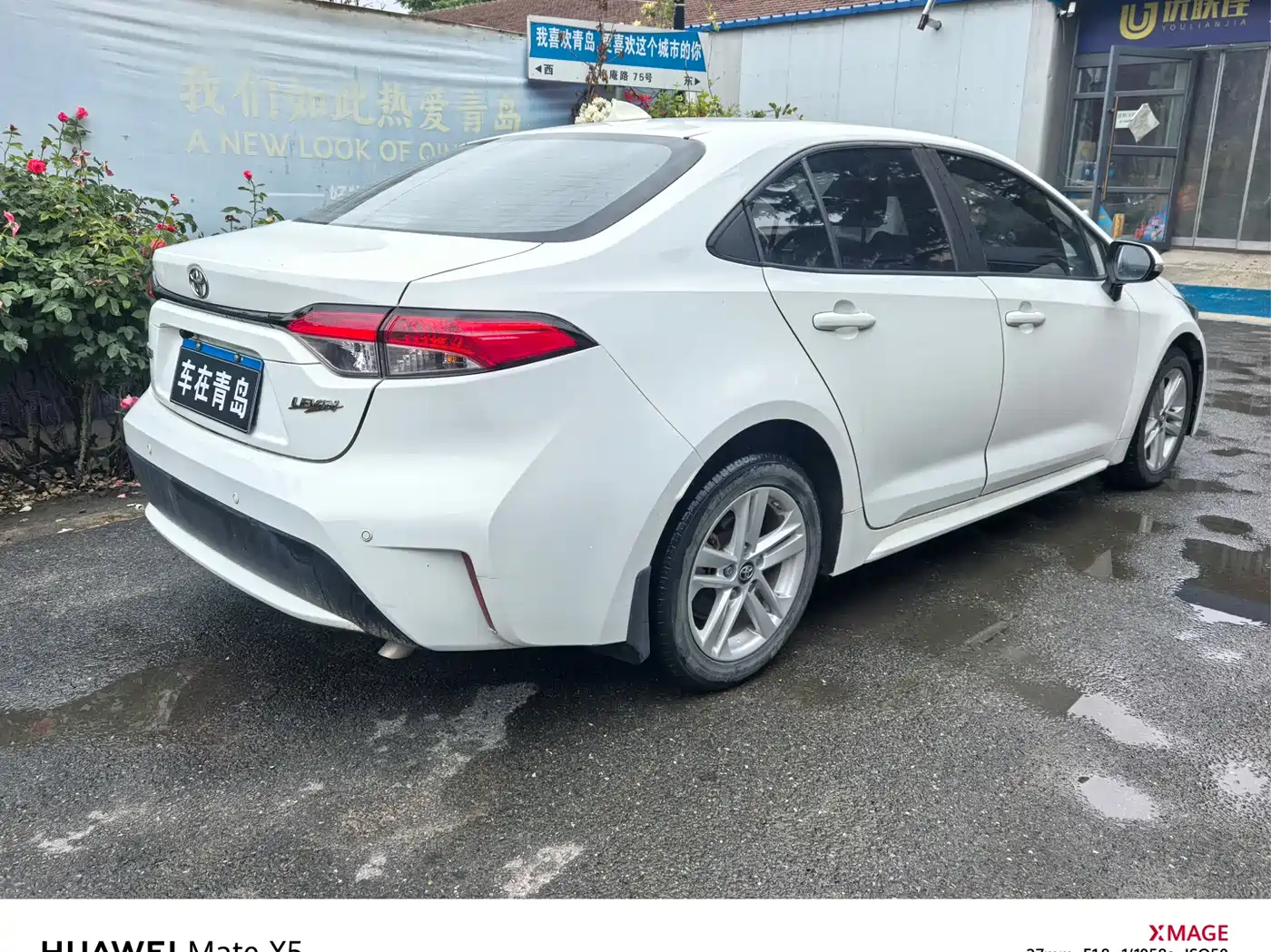 Toyota Levin 2022 TNGA 1.5L CVT Progressive Edition фото 10