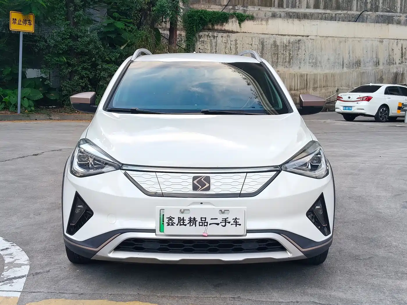 Sehol E20X 2019 2020 Voice Edition