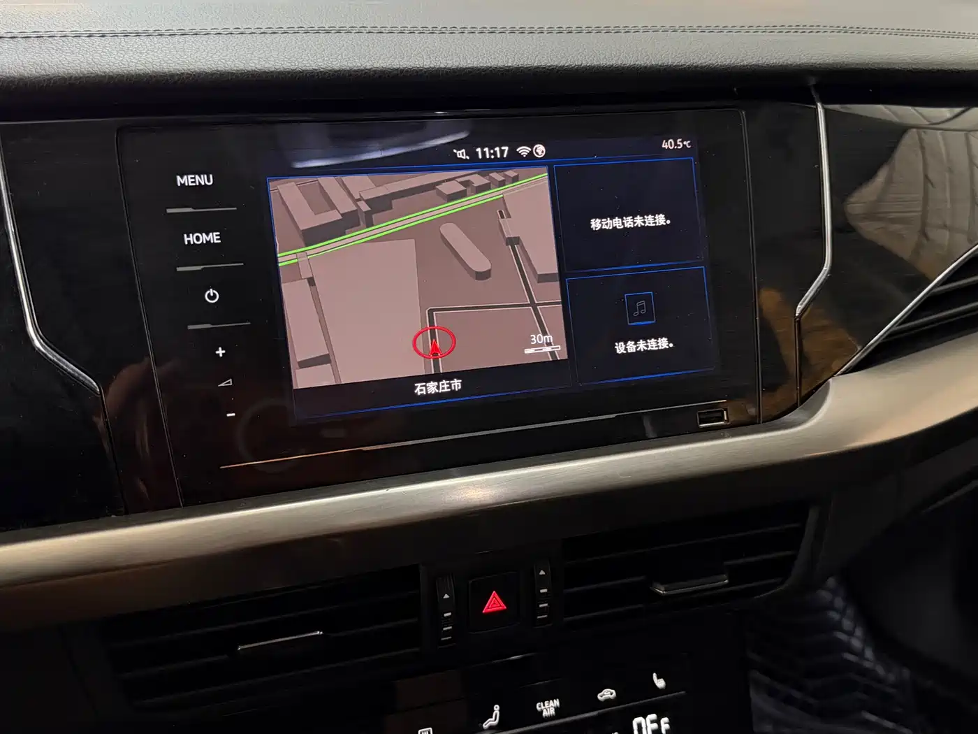 VOLKSWAGEN PASSAT NEW ENERGY