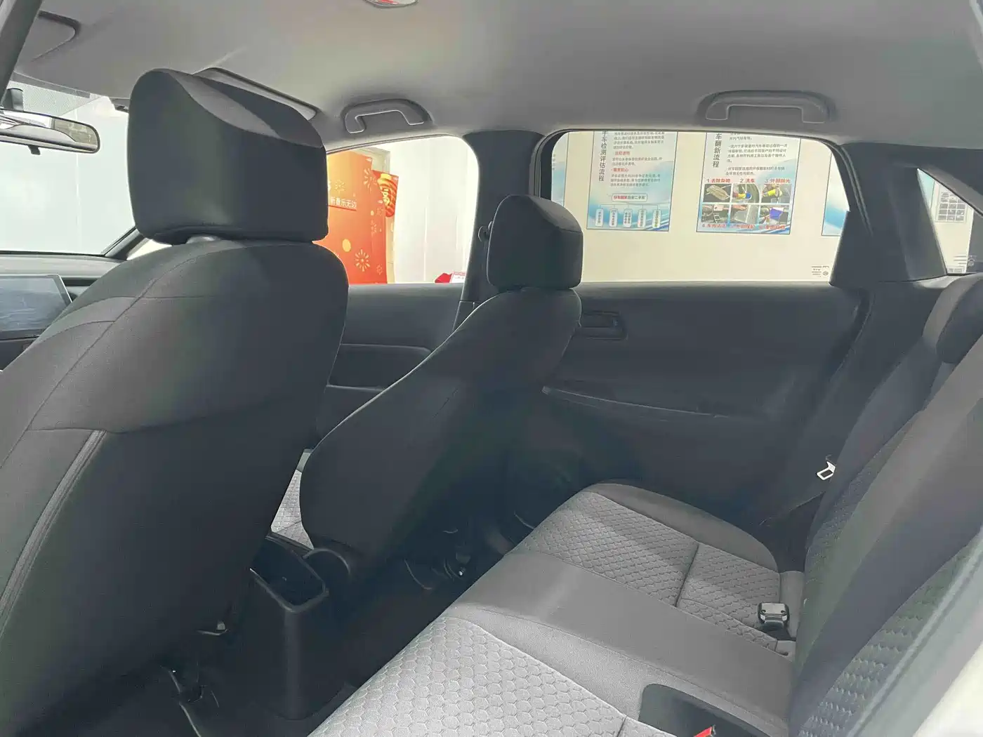 Honda Fit, миниатюра 9