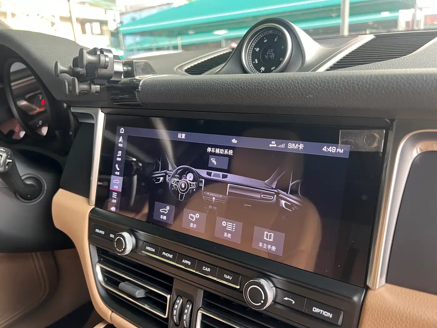 Porsche Macan 2020 Macan 2.0T фото 12