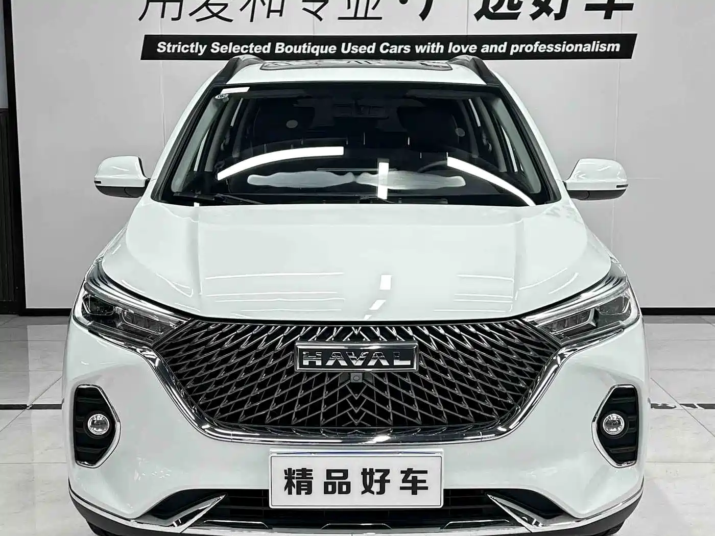 Haval M6 2024 2023 PLUS 1.5T DCT Luxury Smart Connect