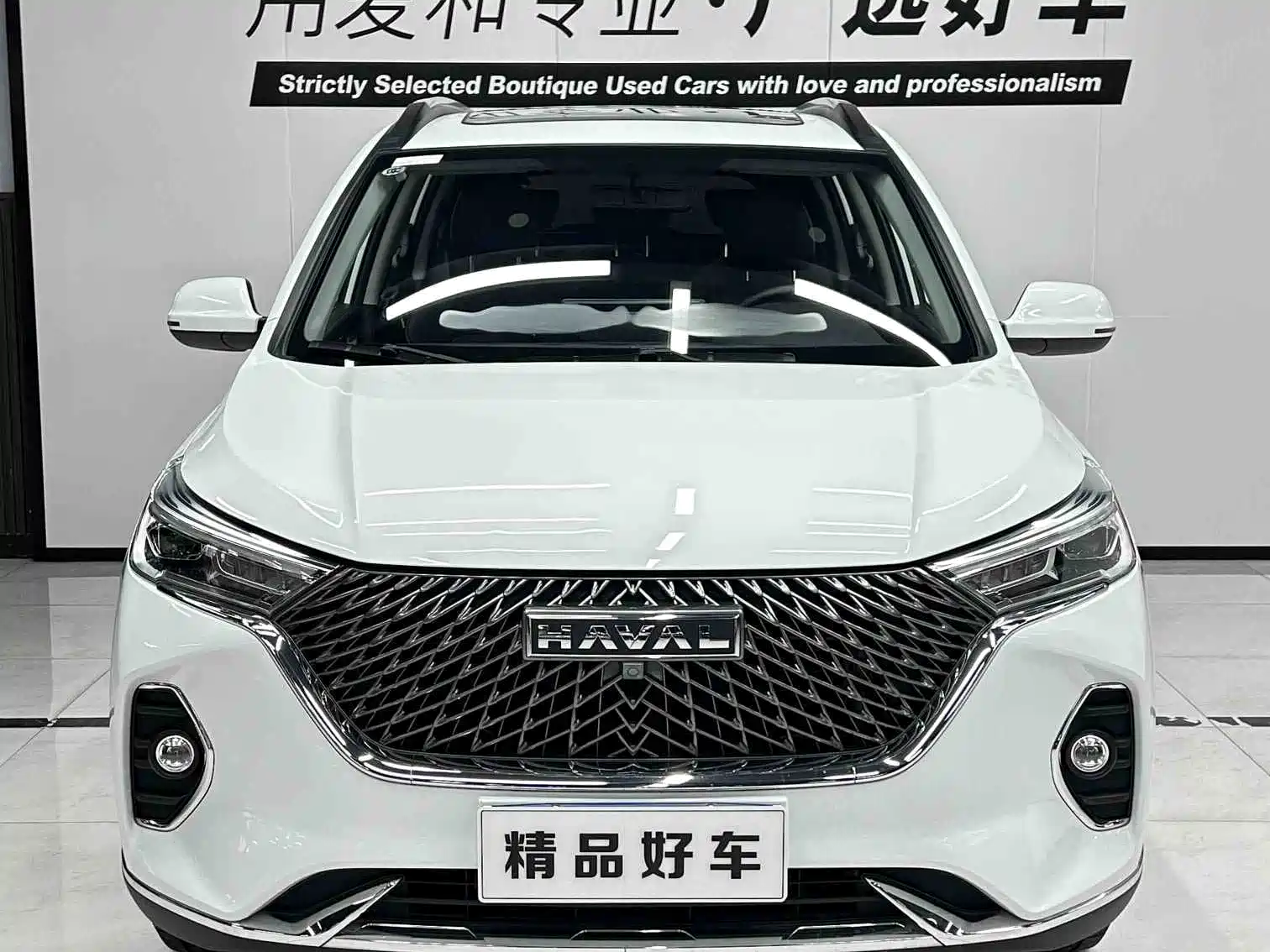 Фото 2 - Haval M6