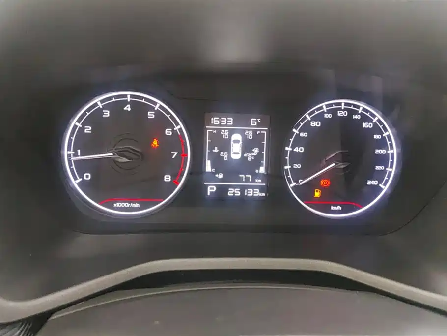 GEELY AUTOMOBILE EMGRAND