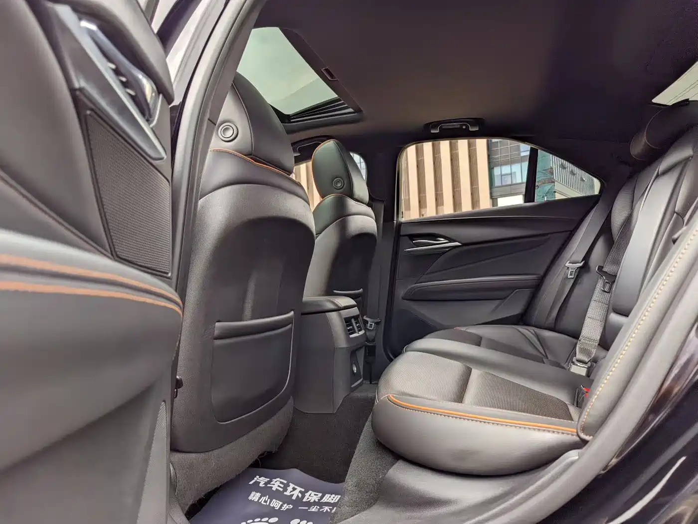 Cadillac CT4 2020 2020 28T Elite