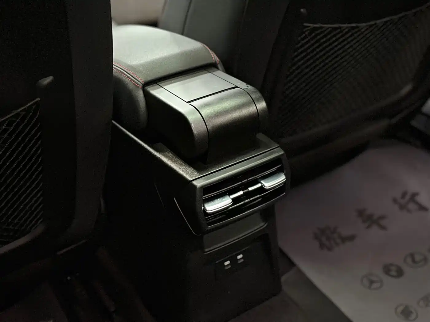 Audi A3 2022 Model A3L Limousine 35 TFSI RS Kit Speed Edition фото 18