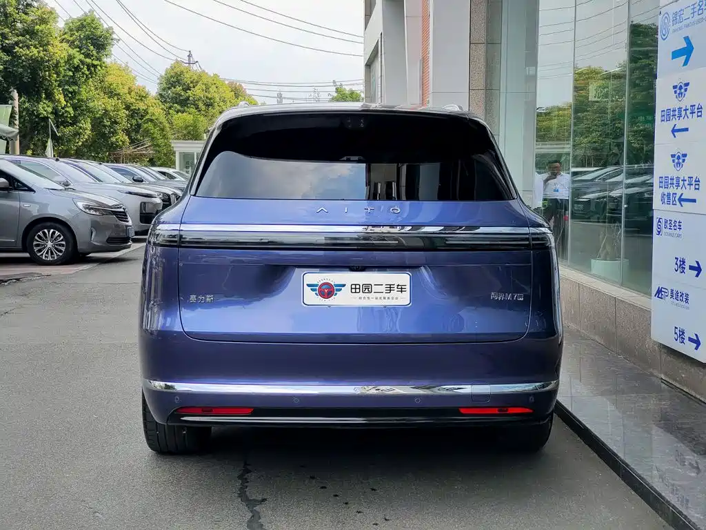 Aito M7 2026 2026 Pure Electric Max AWD 5-seater