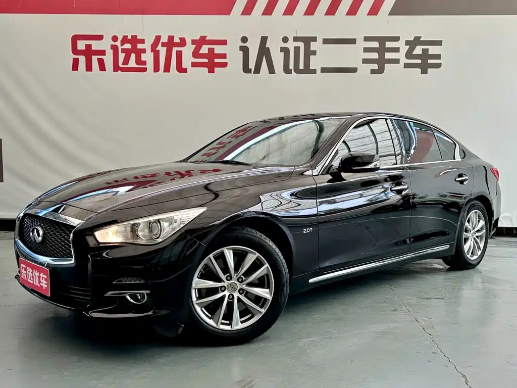 Infiniti Q50L 2017 2016 Model 2.0T Comfort Edition