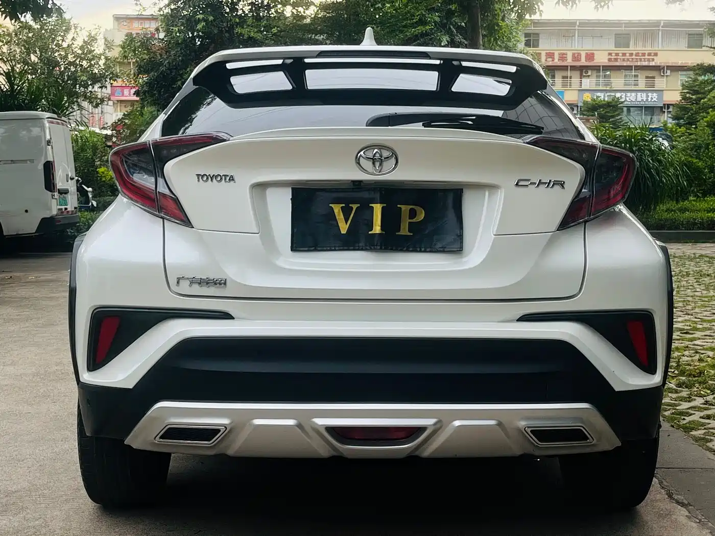 Photo 7 - Toyota C-HR