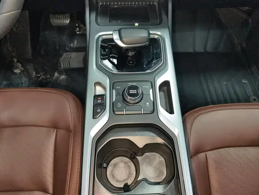 GEELY AUTOMOBILE HAOYUE