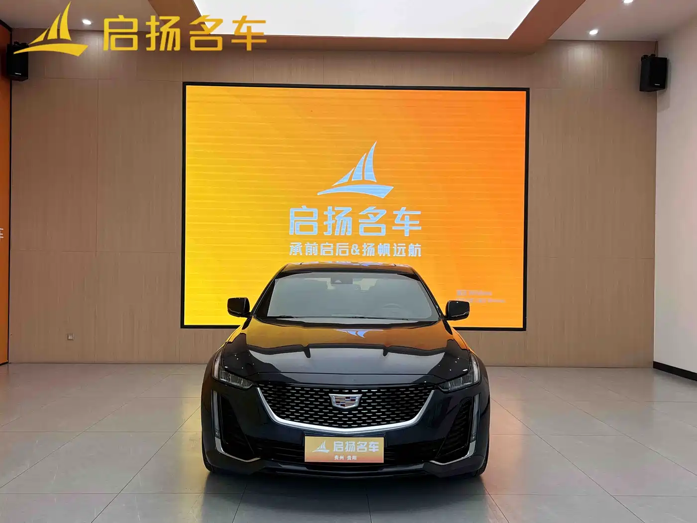 Cadillac CT5 2022 28T Luxury Edition