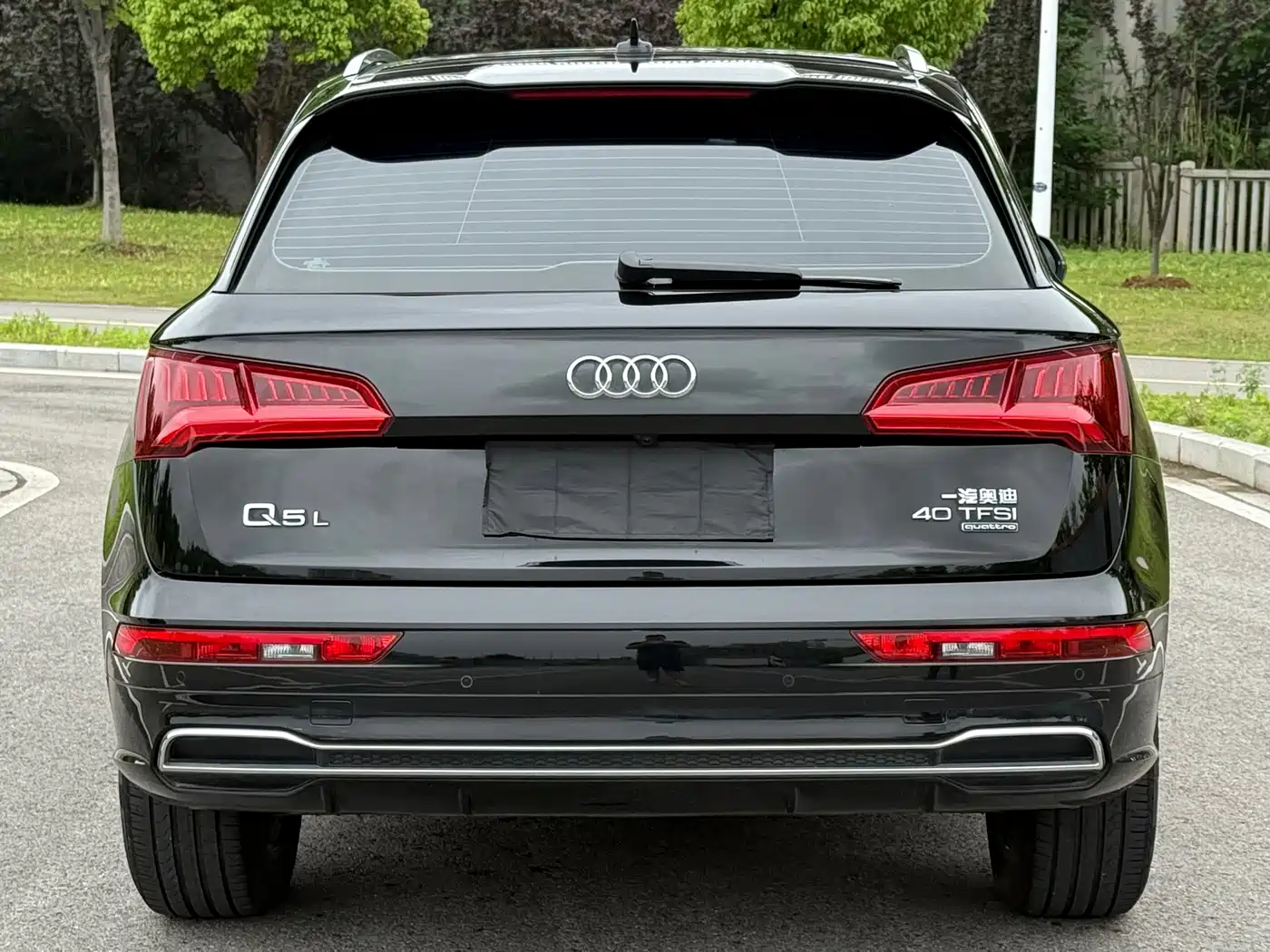 Audi Q5L 2020 40 TFSI Prestige Fashion фото 8