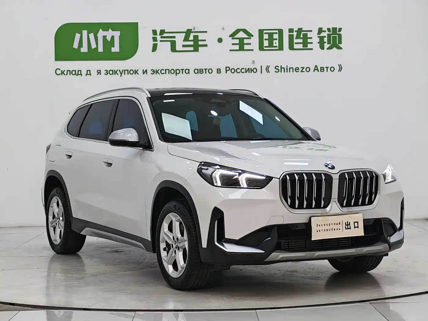 BMW X1 2023 sDrive20Li X Design Package фото 3