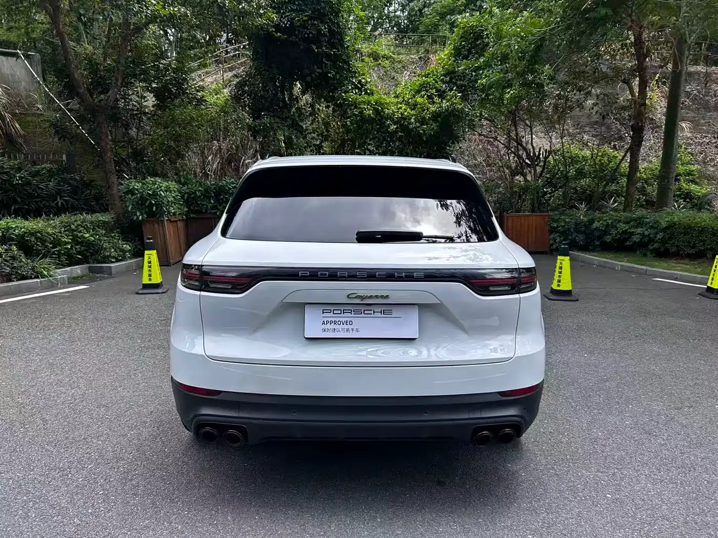Porsche Cayenne New Energy 2022 Cayenne E-Hybrid 2.0T Platinum Edition фото 12