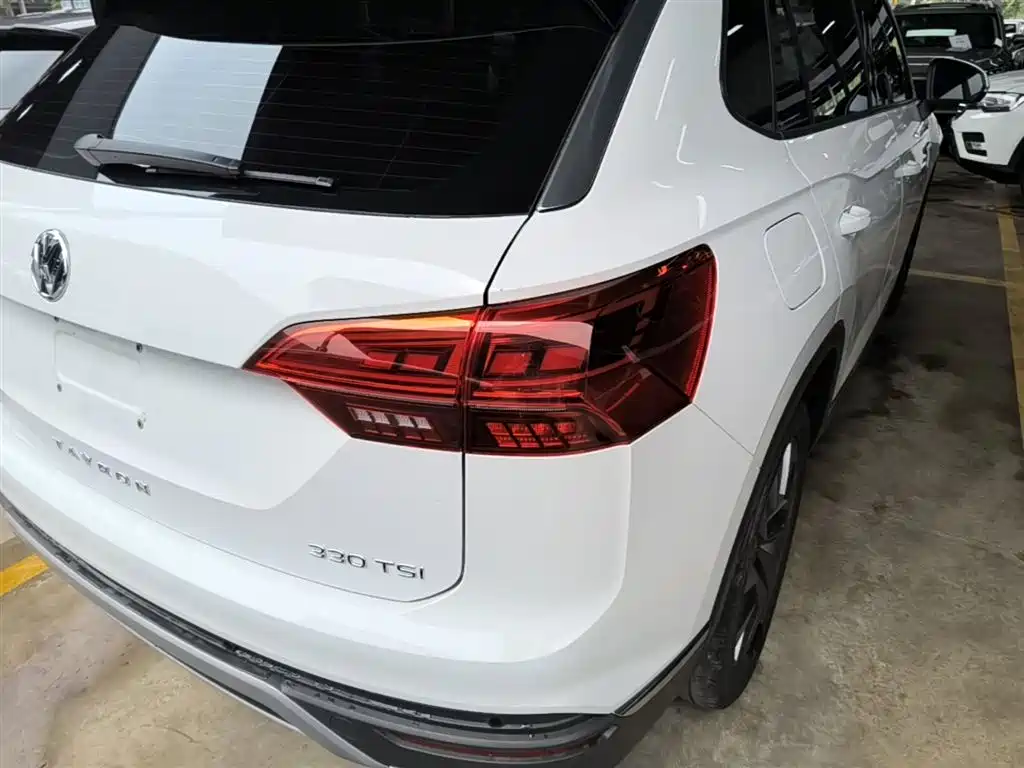 VOLKSWAGEN TANYUE
