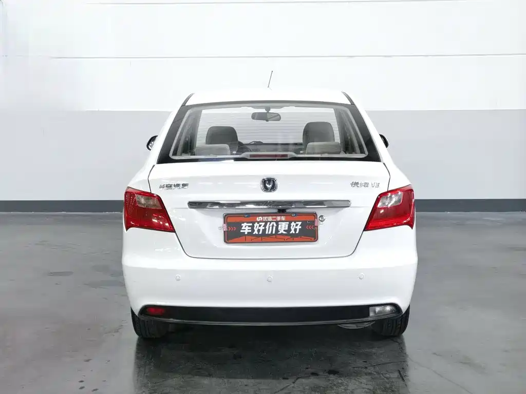 Changan Yuexiang V3 2019 2015 1.4L Manual Cozy (China V)