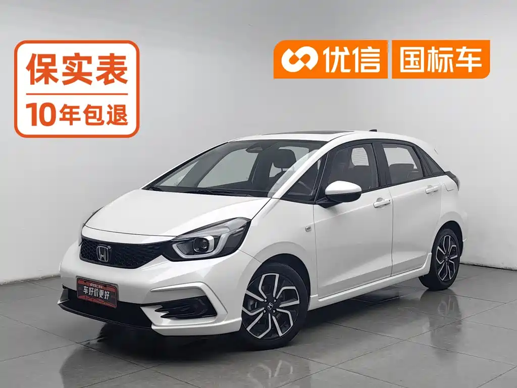 Similar car